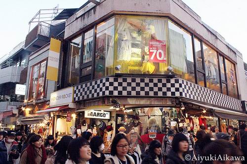 #JSnavigator Aiyuki Aikawa Diary ~ Jalan-jalan ke Harajuku dan Takeshita Street (15)