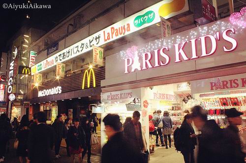 #JSnavigator Aiyuki Aikawa Diary ~ Jalan-jalan ke Harajuku dan Takeshita Street (21)