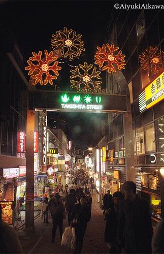 #JSnavigator Aiyuki Aikawa Diary ~ Jalan-jalan ke Harajuku dan Takeshita Street (28)