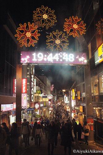 #JSnavigator Aiyuki Aikawa Diary ~ Jalan-jalan ke Harajuku dan Takeshita Street (31)
