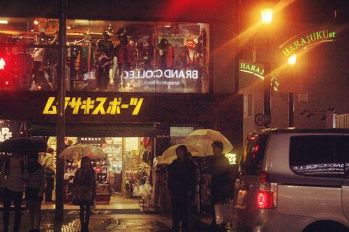 #JSnavigator Aiyuki Aikawa Diary ~ Jalan-jalan ke Harajuku dan Takeshita Street (6)