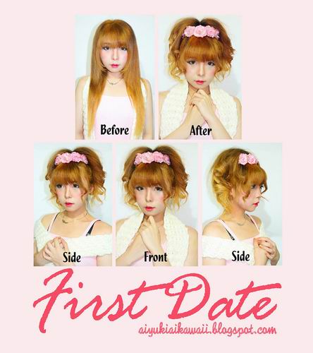 #JSnavigator Aiyuki Aikawa Diary ~ Tutorial First Date Hair Style (3)