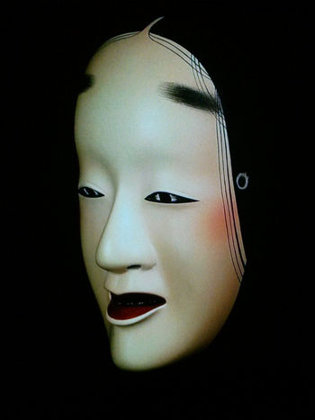 Japanese-Mask-4391-2214