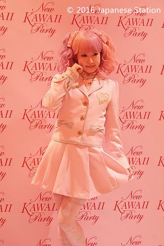 #JSnavigator Aiyuki Aikawa Diary ~ Liputan Event New Kawaii Party di Harajuku