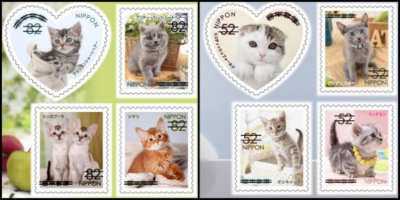 Kawaii! Kantor pos Jepang merilis Perangko Kucing yang Imut!