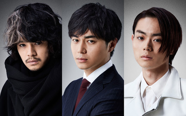 Masahiro Higashide, Sosuke Ikematsu & Masaki Suda bintangi film live-action Death Note 2016