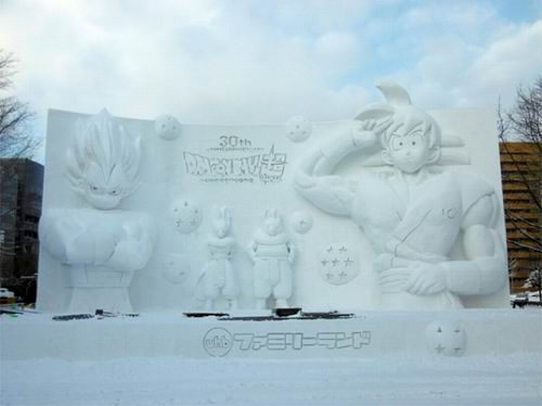 Patung salju Dragon Ball turut meriahkan Sapporo Snow Festival