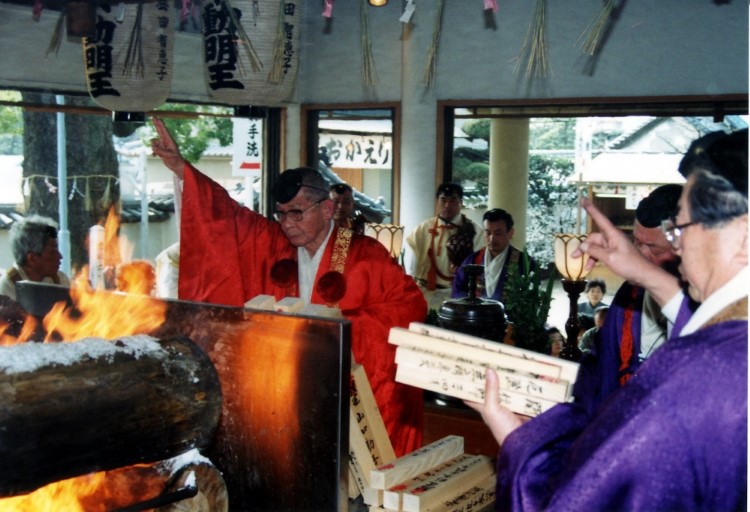 Yakubarai dan Yakukoke, Ritual Pengusir Nasib Buruk di Jepang