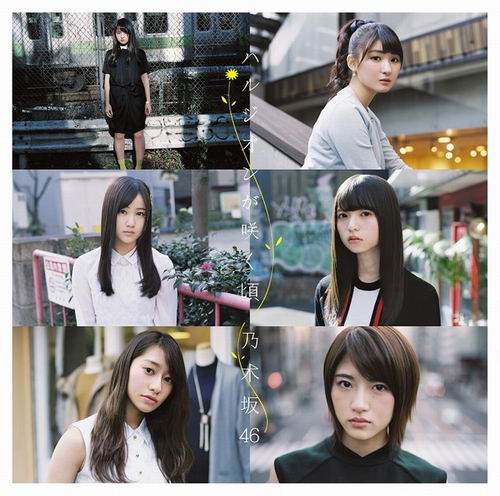 Single baru Nogizaka46 ungkap foto-foto sampul & daftar lagu (5)