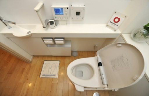Toilet Jepang Berteknologi Tinggi Siap Kawal Olimpiade Tokyo 2020