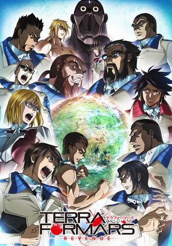 Visual utama untuk season kedua anime Terra Formars telah terungkap