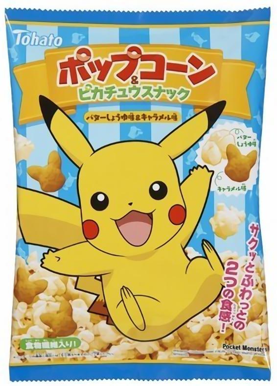 pikachu snack