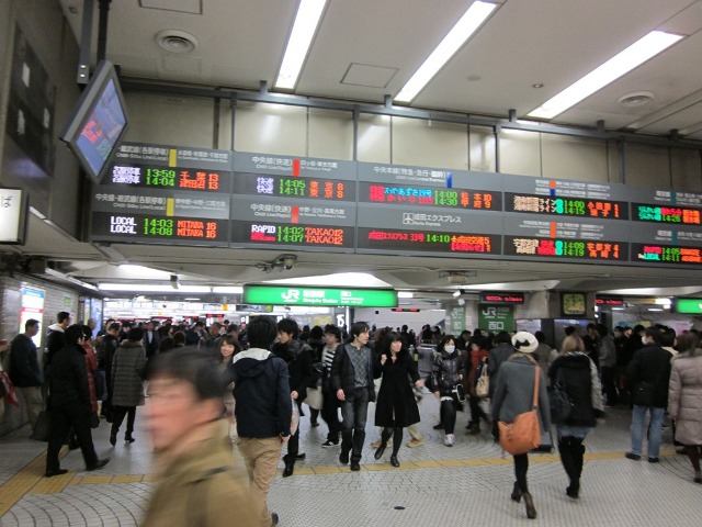 Kebingungan di Shinjuku Station? Gunakan Aplikasi JR East Terbaru!