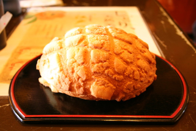7 Tempat Terbaik Untuk Mencicipi Roti Bun di Tokyo