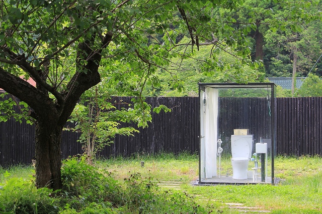 Toilet Terbesar di Dunia Ada di Chiba, Jepang