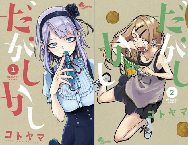 10 Anime komedi terbaik pilihan fans Jepang