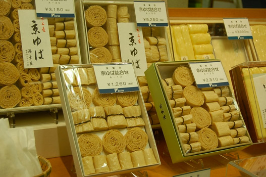 6 Makanan Unik Yang bisa Ditemui di Nikko, Jepang