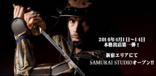 Abadikan Gaya Samuraimu di Samurai Studio 4