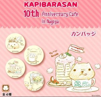 Rayakan Satu Dasawarsa, Café Kapibara-san Nagoya Sajikan Menu Spesial