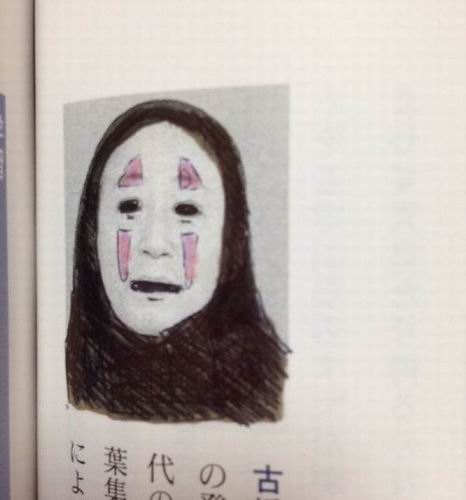 Corat-Coret Buku Pelajaran Pelajar Jepang Yang Kocak & Kreatif