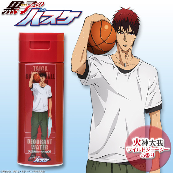 Deodoran Kuroko's Basketball Kembali Diluncurkan