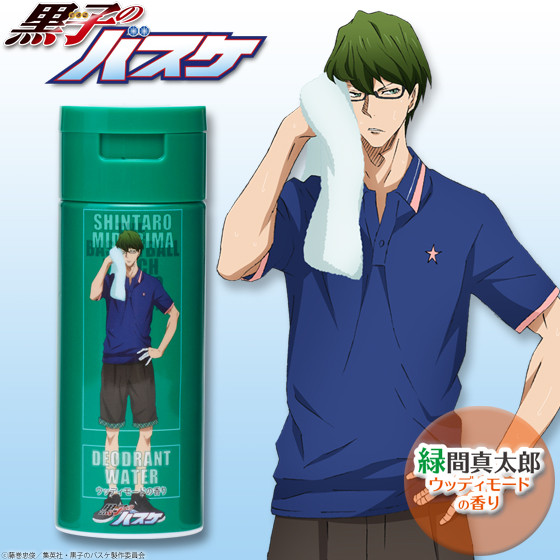 Deodoran Kuroko's Basketball Kembali Diluncurkan
