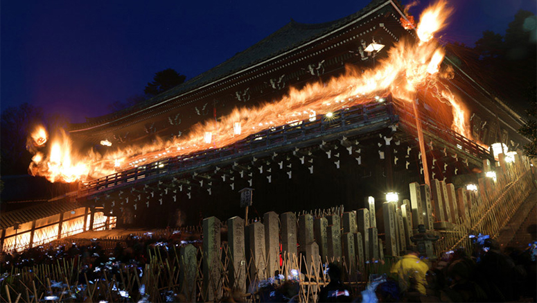Festival Shunie di Jepang dipadati pengunjung yang antusias
