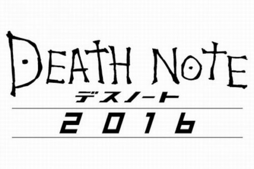 Film Death Note 2016 Ungkap Karakter & Visual Baru (1)