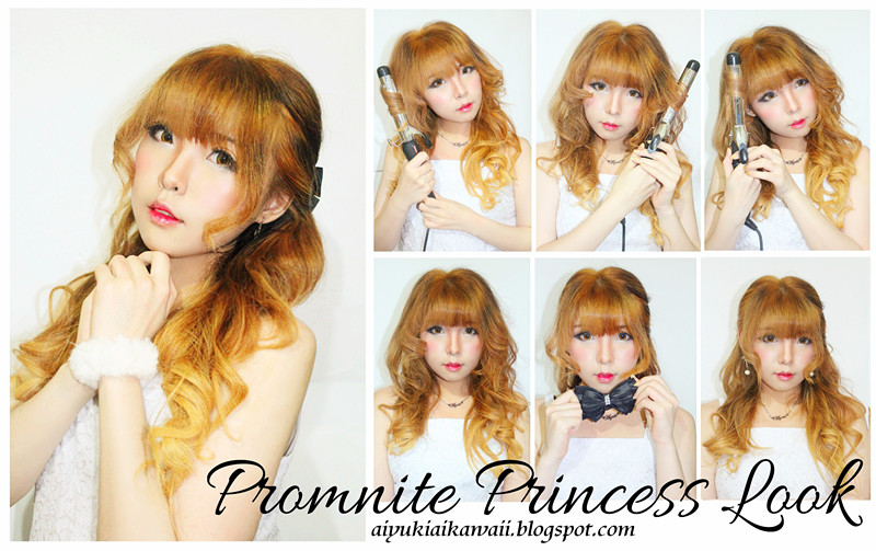 #JSnavigator Aiyuki Aikawa Diary ~ Tutorial Promnite Princess Look (2)