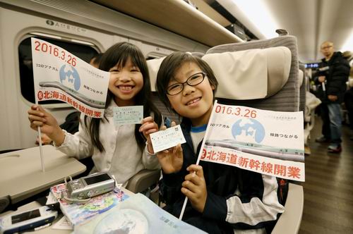 Kereta Peluru Hokkaido Shinkansen Hubungkan Tokyo-Hakodate Telah Diresmikan
