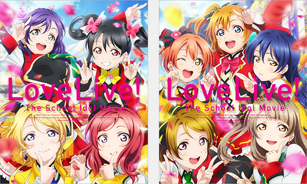 Love Live