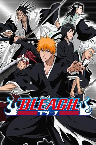 Manga Bleach ditunda penerbitannya karena sang mangaka sakit