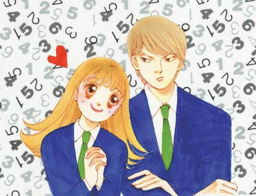 Manga Itazura na Kiss Diadaptasi Menjadi Anime Baru (1)