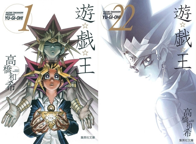 Manga Yu Gi Oh! Akan Dirilis Kembali Setelah 12 Tahun