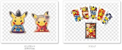 Pokemon Center Kyoto Rilis Merchandise Pikachu Eksklusif 3