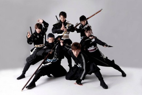 Wah, Prefektur Aichi membuka lowongan untuk para ninja!