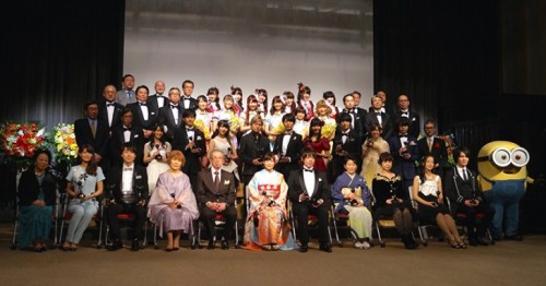 10th Seiyuu Award mengumumkan para pemenangnya
