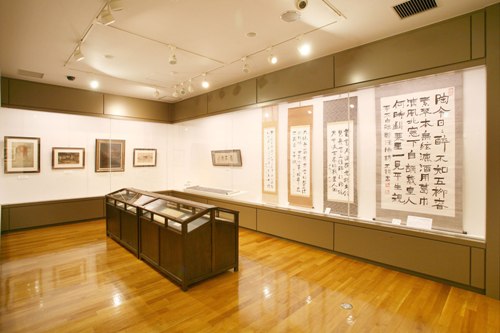 10 Museum Unik Yang Ada di Tokyo 13