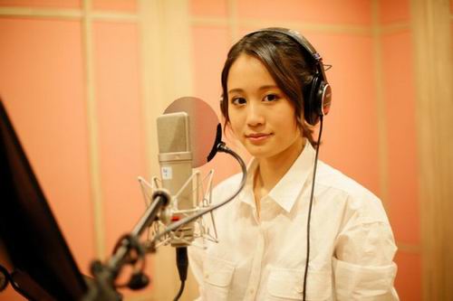 Album Pertama Atsuko Maeda Akan Segera Dirilis