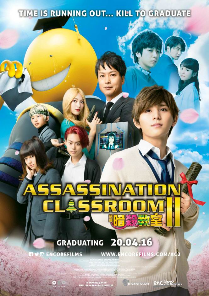 Assassination Classroom Graduation Akan Tayang di Bioskop Indonesia