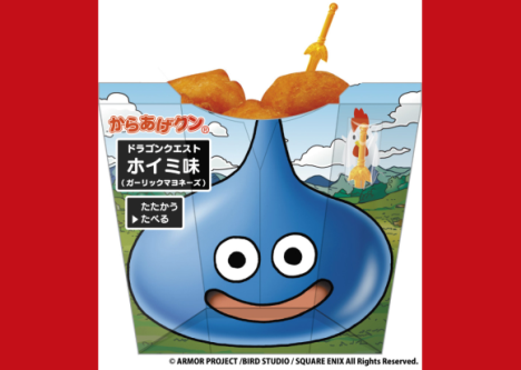 Ayam Goreng Rasa Dragon Quest Dijual Di Jepang 1