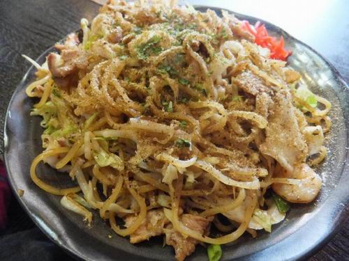 B-Kyu Gourmet, Makanan Jepang Yang Murah Tapi Lezat