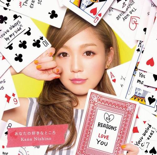 Kana Nishino Rilis Single Baru Terinspirasi dari Permainan Kartu
