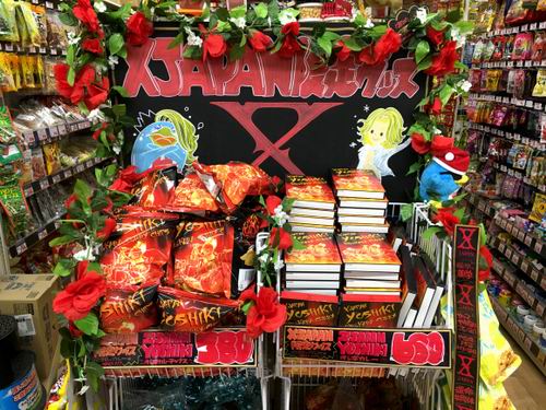 Kari Instan X Japan, Kari Band Legendaris Dari Jepang (3)