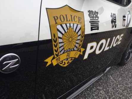 Nissan 370Zs Jadi Mobil Patroli Polisi Tokyo 2