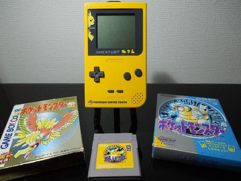 Permainan Game Boy Mana Yang Paling Disukai Semasa Kanak-kanak?