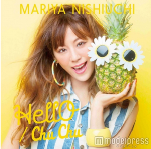 Single Baru Mariya Nishiuchi Akan Dirilis 3