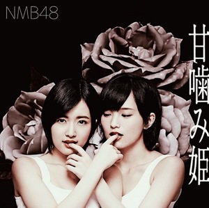 Single Baru NMB48 Ungkap Judul dan Foto-foto Sampul