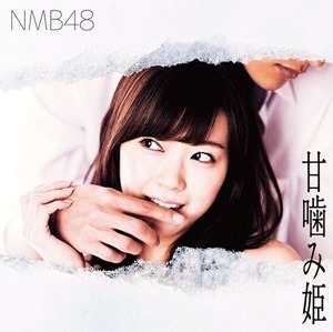 Single Baru NMB48 Ungkap Judul dan Foto-foto Sampul