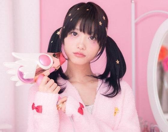 Tongkat Cardcaptor Sakura Ini Dapat Membantu Mengubah Gaya Rambut 1